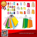 Mould Custom recycle design paper bag